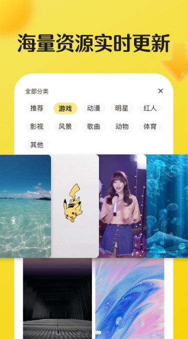 ƤƤֽ̬app 1.1