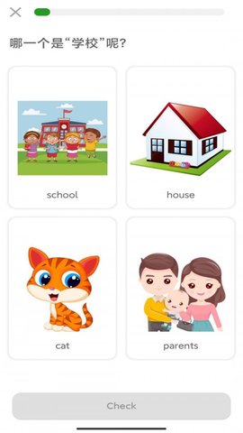 Ӣapp 4.7.8