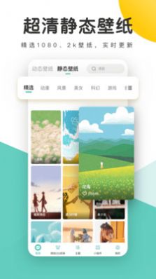 ѱֽapp 1.0.43