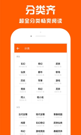 ЧС˵app 1.0