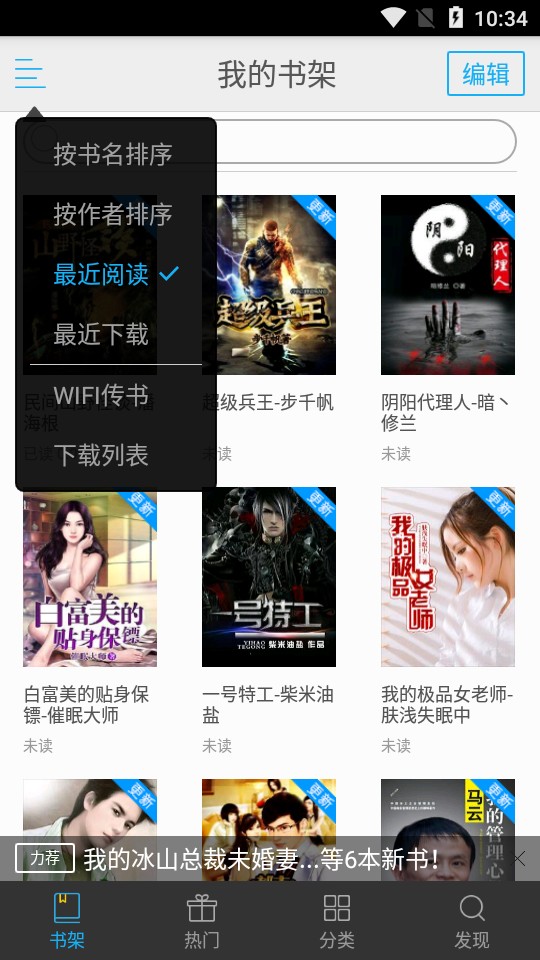 С˵app 4.0.0.4