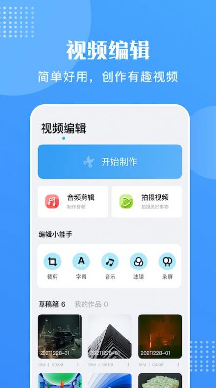 Ƶapp 1.1
