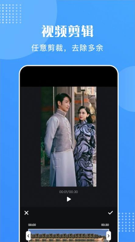Ƶapp 1.1