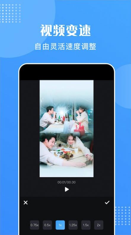Ƶapp 1.1