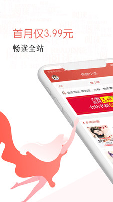 С˵app 1.0