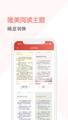 С˵app 1.0