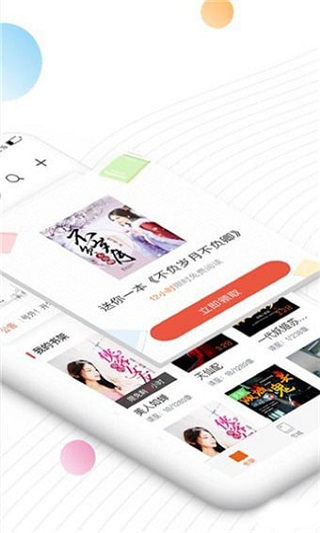 ׿С˵app 5.38.01