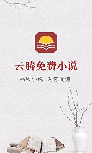 С˵app 1.2.1
