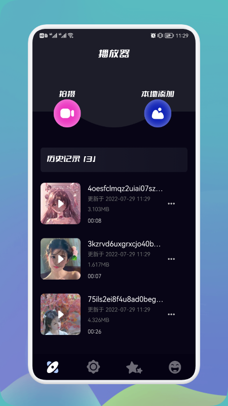 Ͷʦ 1.1