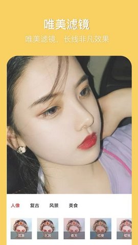 ȤPͼapp 1.0.1