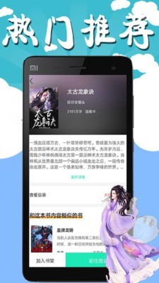 С˵app 1.3.1