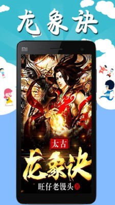 С˵app 1.3.1