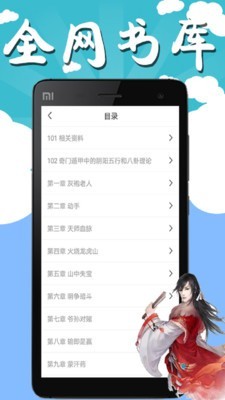 С˵app 1.3.1