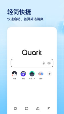 app 7.4.6.681