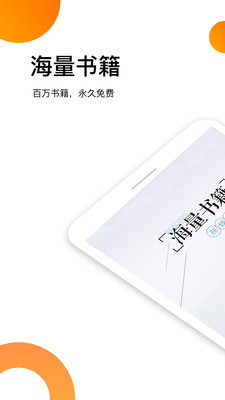 ˬС˵app 5.38.01