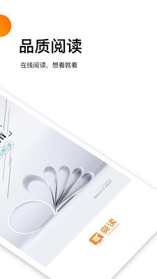 ˬС˵app 5.38.01