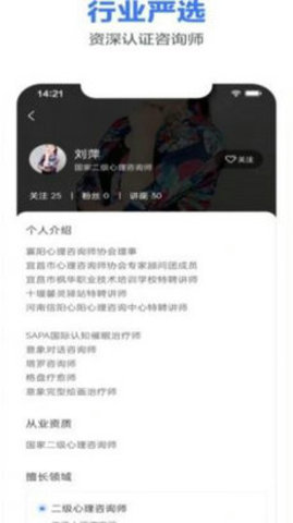 һѯapp 2022072301