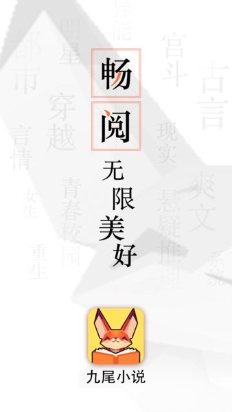 βС˵app 1.3.1