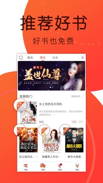 βС˵app 1.3.1