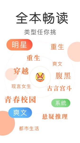 βС˵app 1.3.1