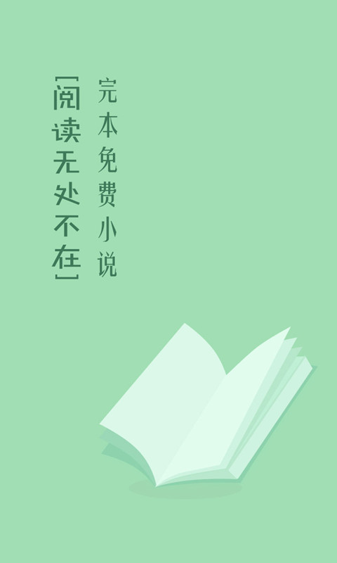 걾С˵app 3.9.2.3045