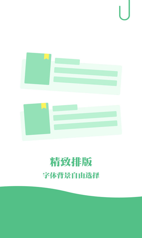 걾С˵app 3.9.2.3045