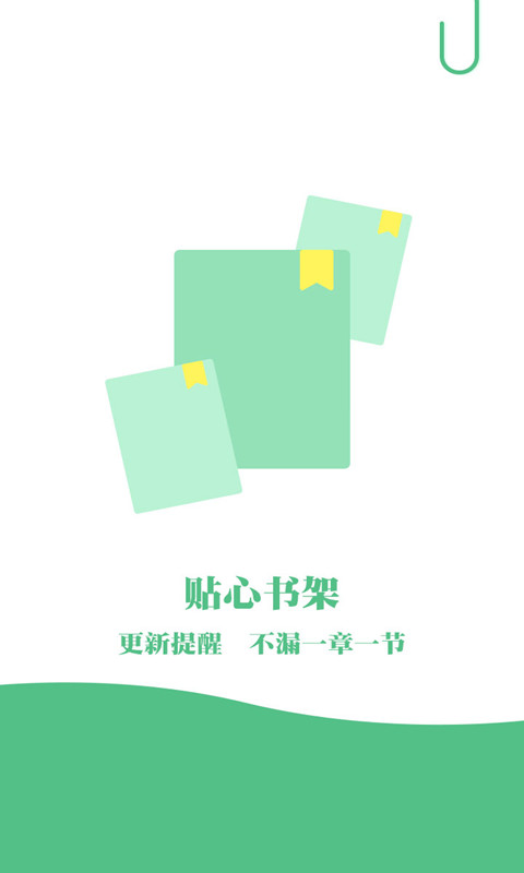 걾С˵app 3.9.2.3045
