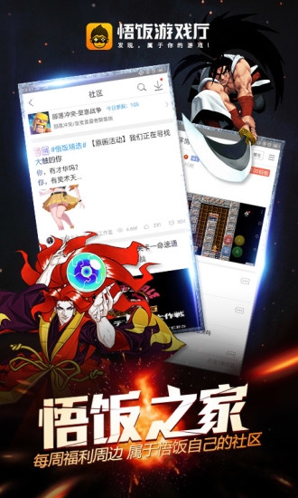 Ϸappѽָ 5.0.6.9