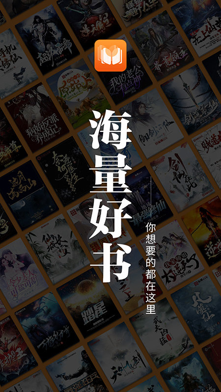 С˵app 1.20.0