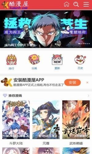 °app 1.0