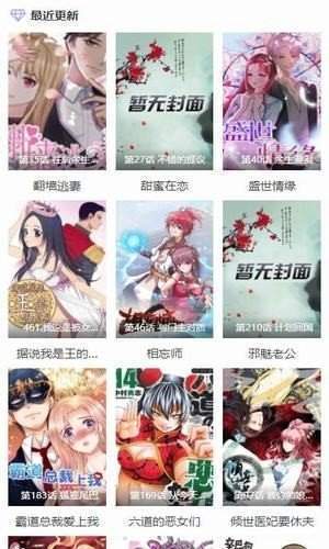 °app 1.0