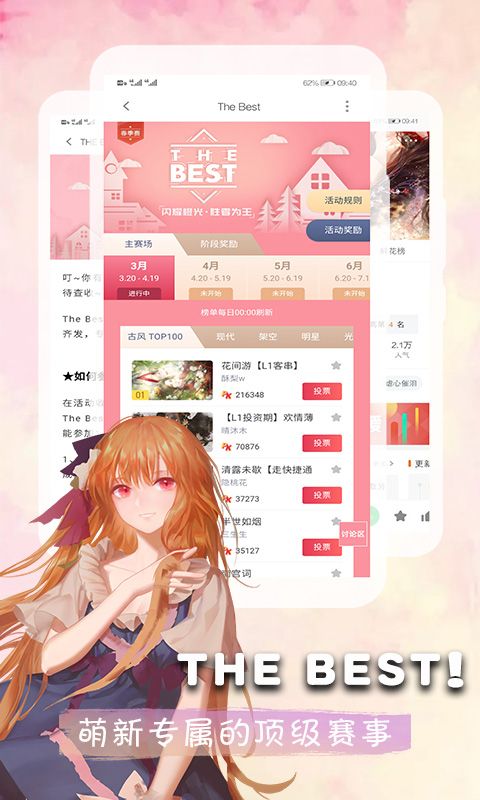 ȹϷʻapp 2.34.841.4521