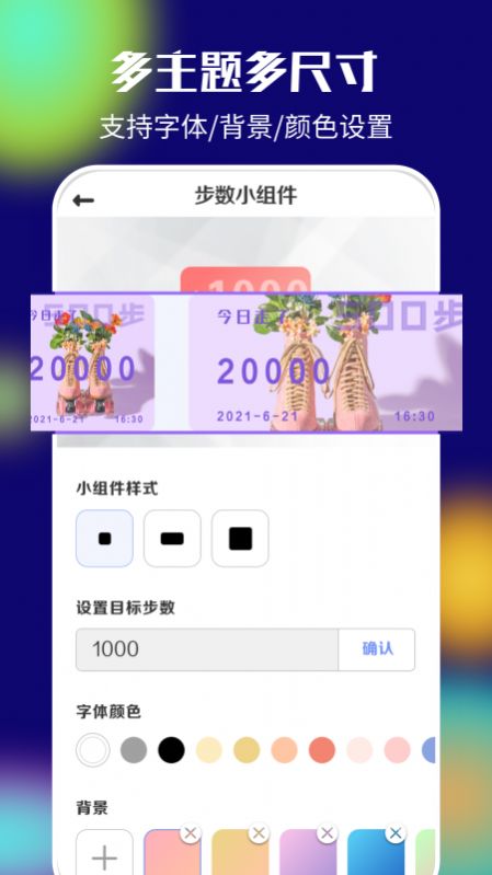 ٱapp 1.1