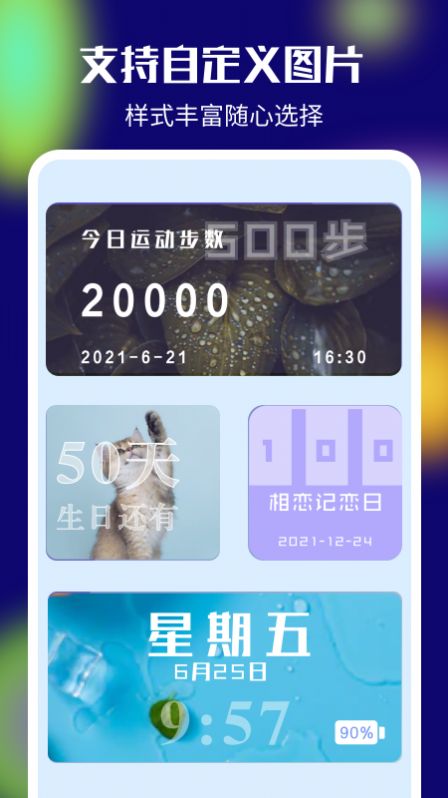 ٱapp 1.1