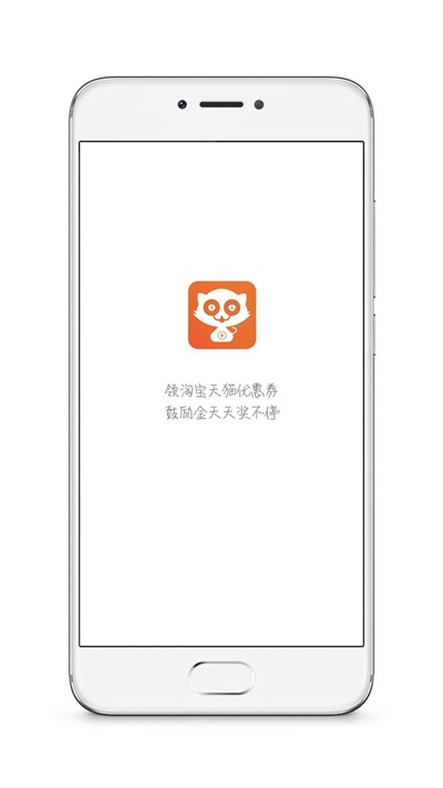 ȯèapp 1.1.1