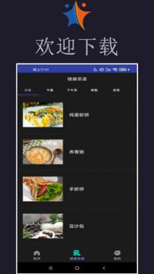 Сapp 6.8.15