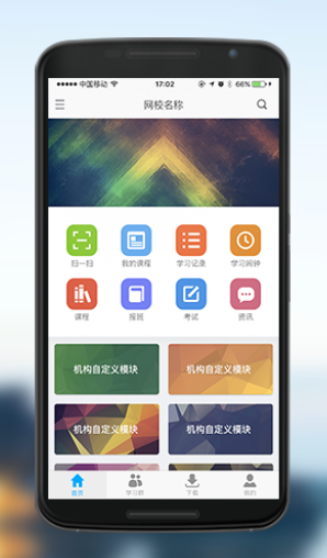 Уapp 5.99792