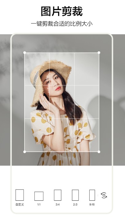 ֻPͼͼapp 1.7.5