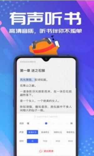 ȻС˵app 1.0