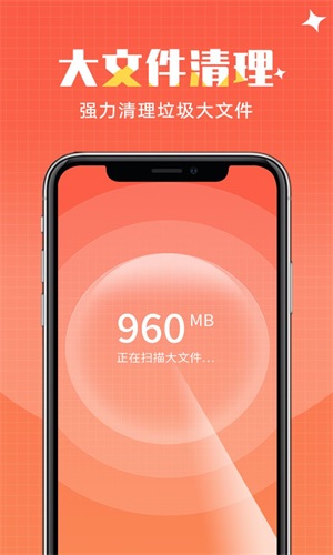 app 1.0.0