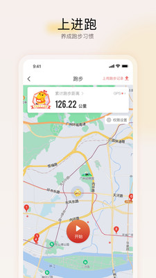 Զǽapp 7.19.10
