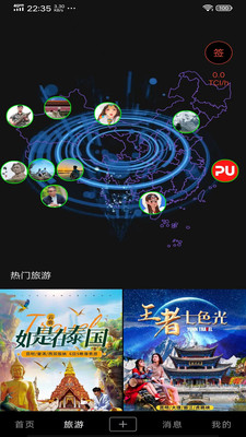 app 1.0.0