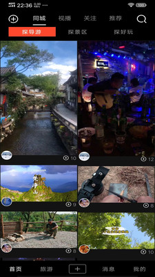 app 1.0.0