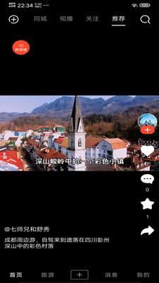 app 1.0.0