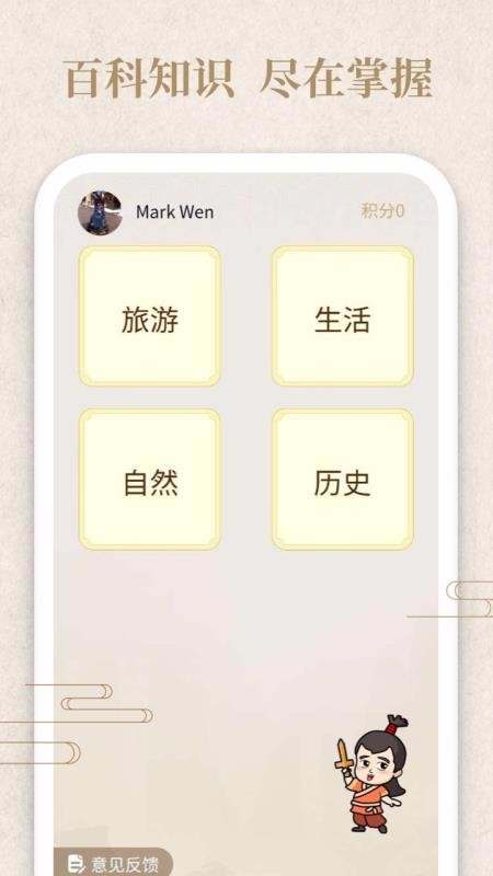 Сapp 1.0.0