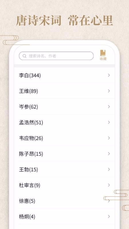 Сapp 1.0.0