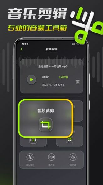 Ƶapp 1.0.0
