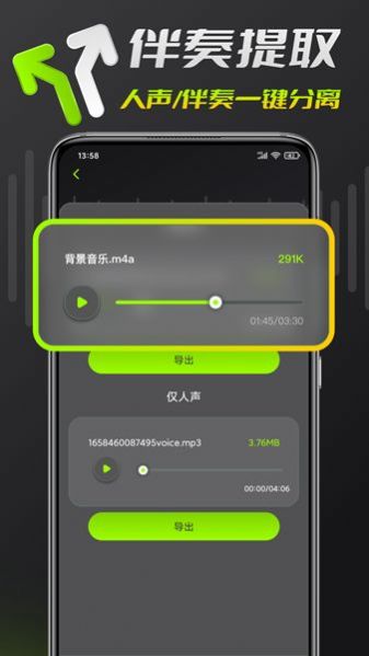 Ƶapp 1.0.0