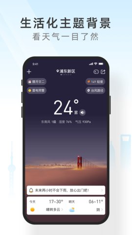 ֪app 1.0