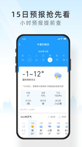 ֪app 1.0